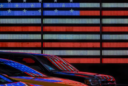 Stars and Stripes reflected