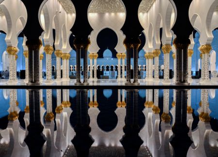 Blue Hour & Reflection