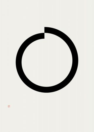 The Beginning Of Duality