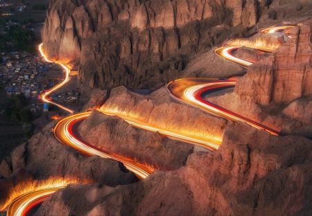 Yellow River Stone National Park