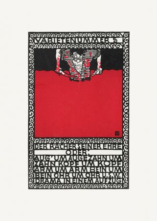 Variety Act 5  the Avenger of His Honor