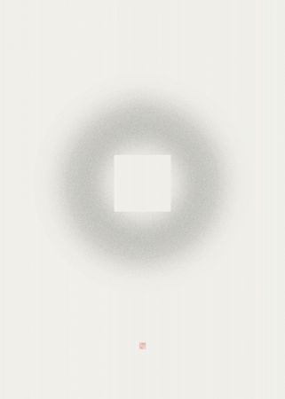 Cash ( 錢 / Chinese Coin )