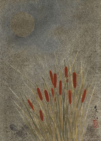 Japanese Grass Field At Night (1807–1891) Full