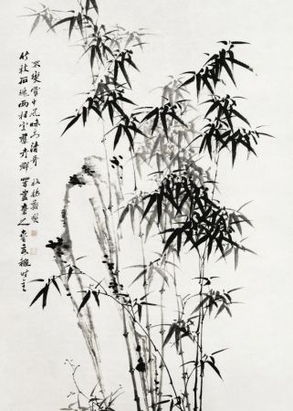 Chinese Bamboo (1760)