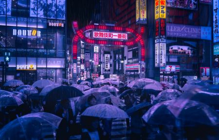 Tokyo Blue Rain