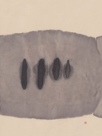 Study N°1 | Four Cypresses In a Zeppelin