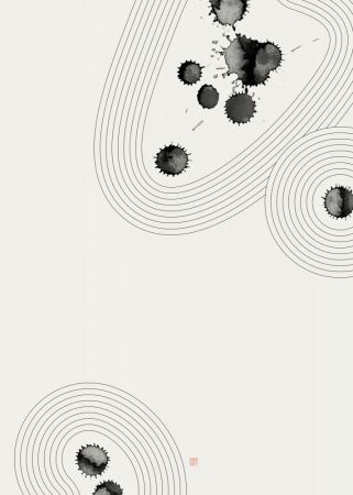 Accidental Zen Garden N°3